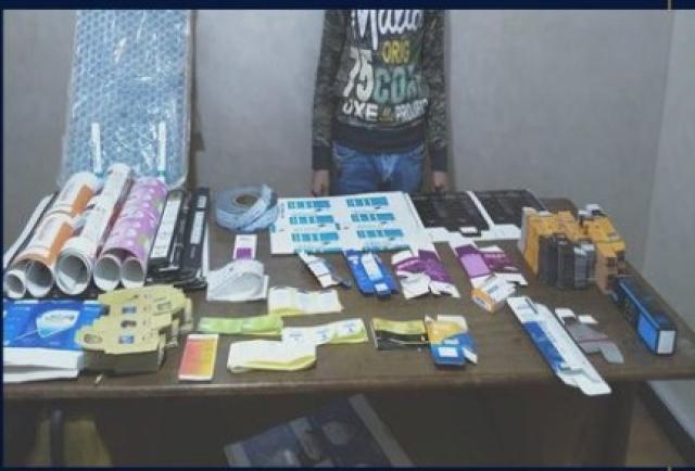 ضبط مالك مطبعة بدون ترخيص لتزوير علب الأدوية بالغربية