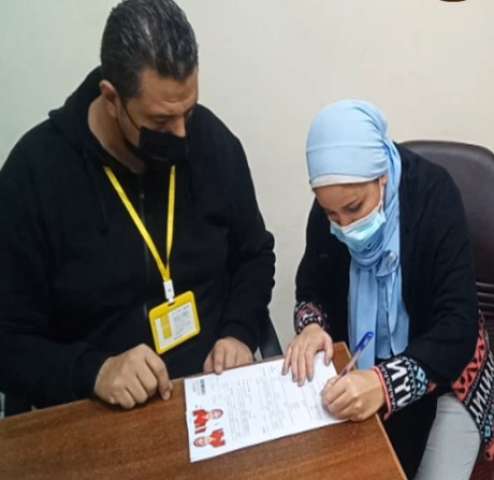 إستخراج وثائق السفر وتصاريح العمل مجاناً