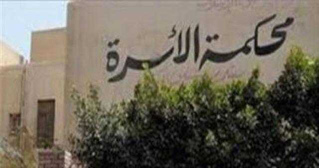 أرشيفية