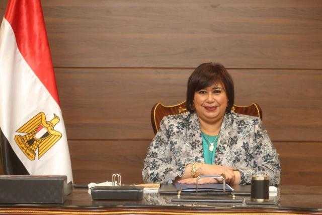 وزيرة الثقافة: انتصار وطني جديد يعكس جهود الدولة في الخارج لتأكيد الريادة المصرية