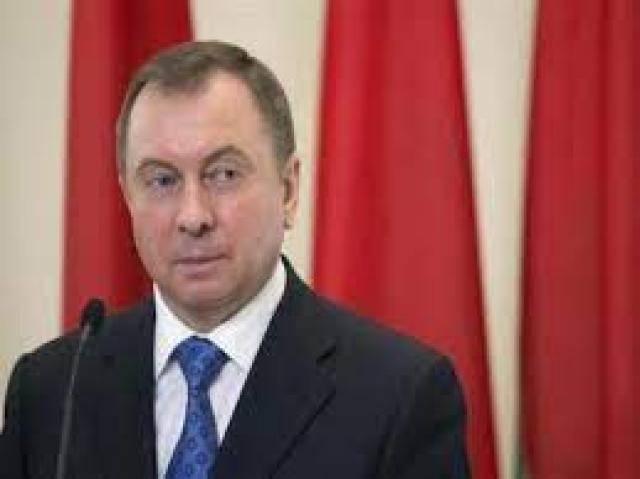 وزير خارجية بيلاروسيا