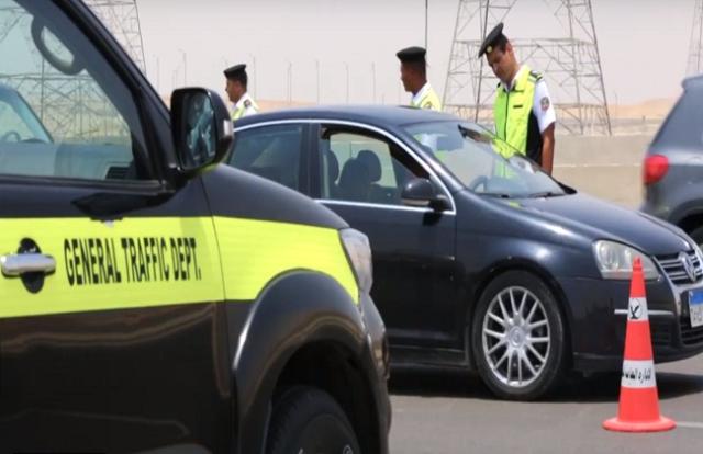 المرور