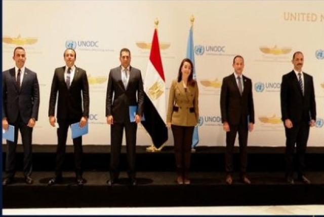 الأمم المتحدة تكرم رجال الشرطة لجهودهم في تأمين مؤتمر شرم الشيخ