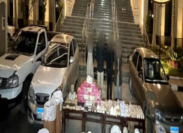 بقيمة 265 مليون جنيه.. ضربة أمنية موجعة لتجار الكيف