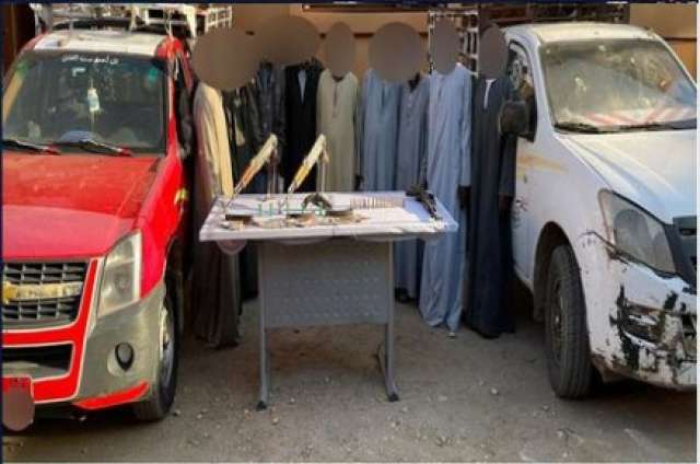 المتهمين