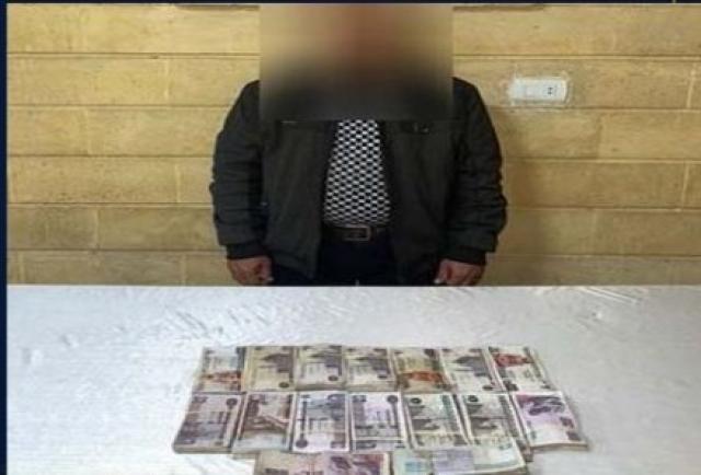 لمروره بضائقة مالية.. سائق يختلق واقعة تعرضه لسرقة مبلغ مالي بالقاهرة