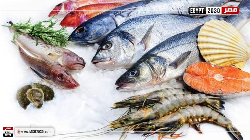 أسعار السمك اليوم بسوق العبور