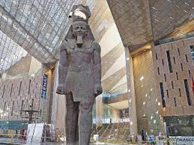 المتحف المصري الكبير 
