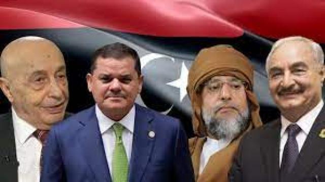 مرشحي انتخابات الرئاسة الليبية