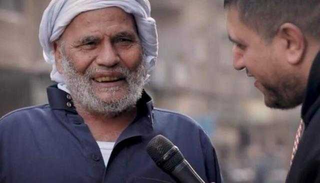 ابن صاحب مقولة «الفلوس دي حلال»؟.. يكشف مفاجأة عن عمل والده