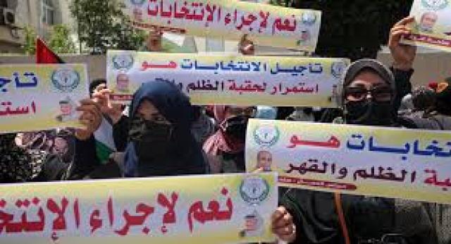 مظاهرات في طرابلس رافضة لتأجيل الانتخابات 