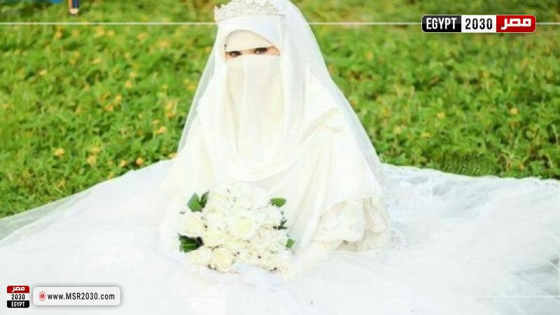 عروس منتقبة