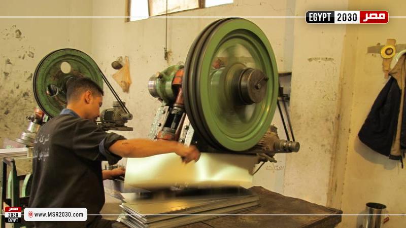 المشروعات الصغيرة