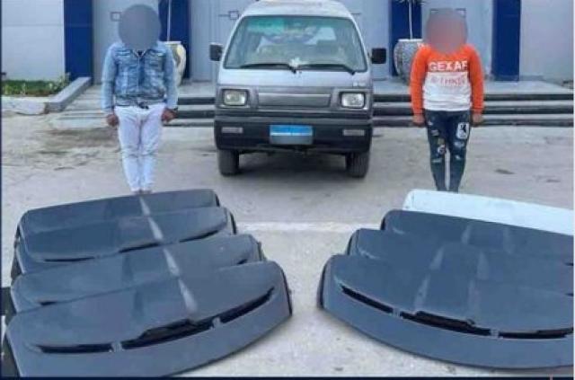سقوط تشكيل عصابي لسرقة أجزاء السيارات بالقاهرة
