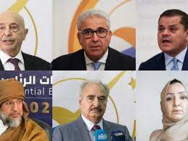 مرشحي الانتخابات الرئاسة الليبية 