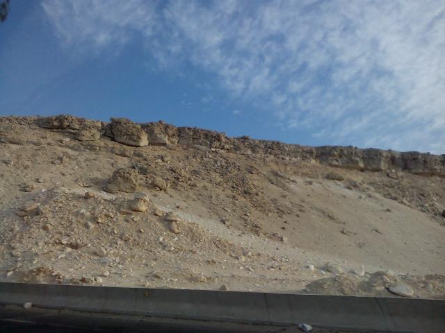 مصر 2030