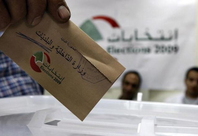 انتخابات لبنان