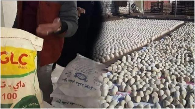 بالفيديو.. شاهد مصنع إنتاج الجبن من دهانات الحوائط بالمنوفية