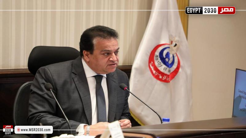 الدكتور خالد عبدالغفار