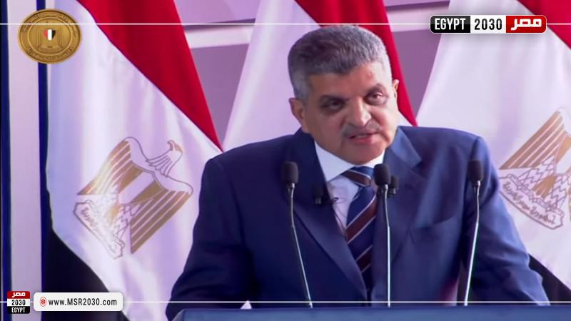 رئيس قناة السويس
