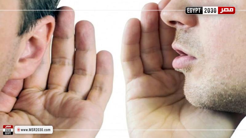 الغيبة والنميمة 