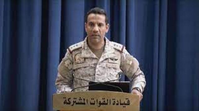 العميد ركن تركي المالكي المتحدث باسم قوات التحالف