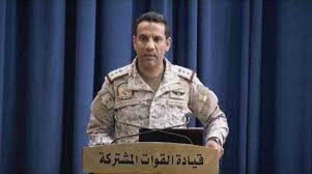 التحالف العربي: سنرد بقوة على أي هجوم للحوثيين داخل السعودية