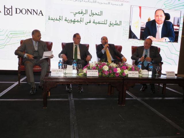 خلال الندوة