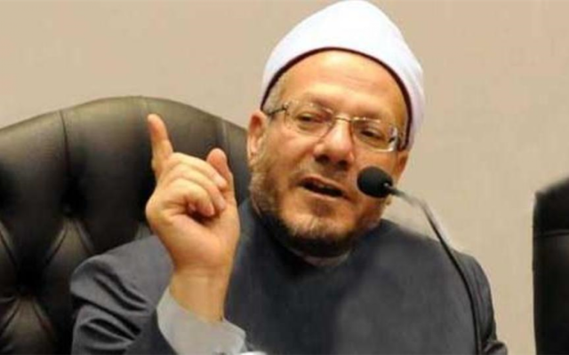 مفتي الجمهورية 