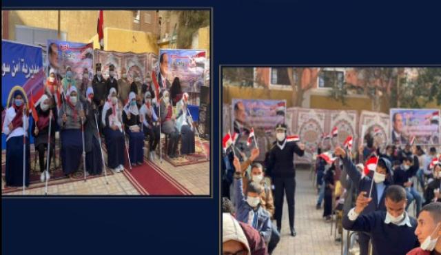 الداخلية تواصل مشاركتها في اليوم العالمي لذوي الإعاقة