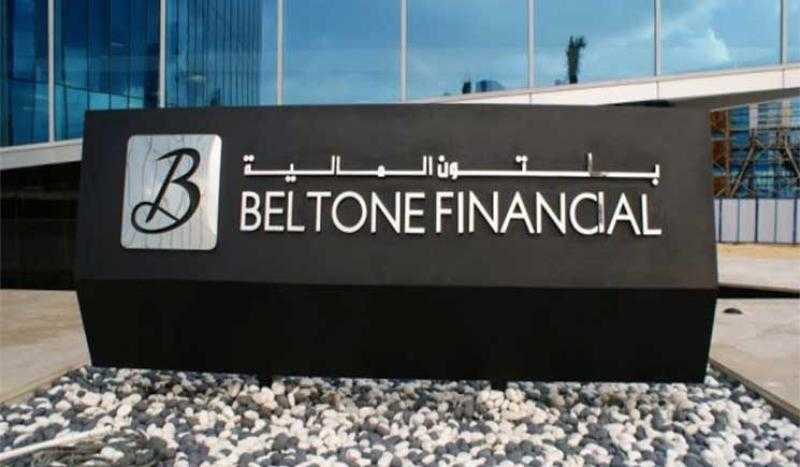 قبل اجتماع الخميس.. «بلتون» المالية تتوقع تثبيت أسعار الفائدة في مصر