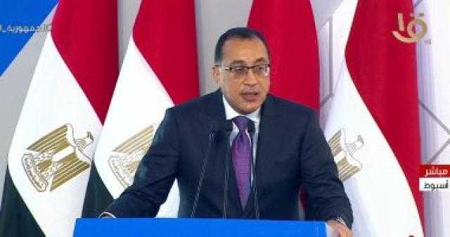 مدبولي يكشف تطورات قطاع المياه والصرف الصحي في الصعيد