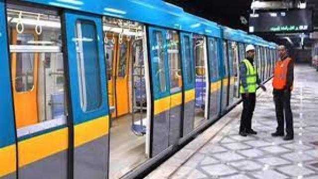 العثور على حقيبة نقود بمحطة مترو السيدة زينب