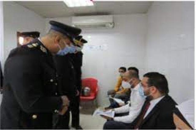 مصر 2030