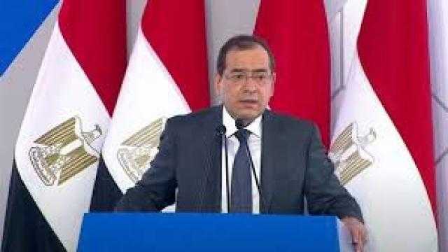 وزير البترول يهنيء الرئيس لاختيار مصر وفوزها بتنظيم قمة المناخ العام القادم