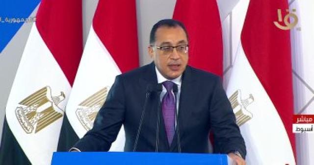 مصطفي مدبولي 