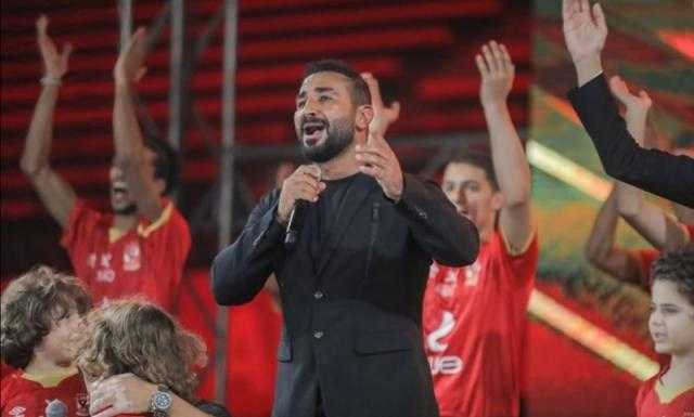 «ملوك الملوك».. أحمد سعد يهنئ النادي الأهلي بالبطولة الأفريقية