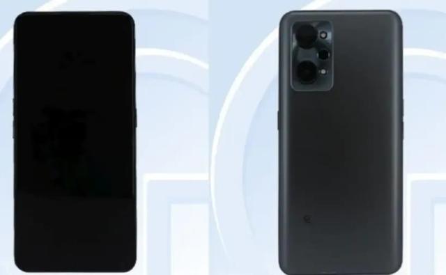 مواصفات ريلمي  Realme GT 2 PRO 