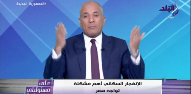 أحمد موسى: «الصعيد» بيتغير والرئيس وفر حياة كريمة لأهالينا هناك