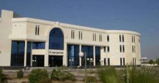 الجامعة الفرنسية فى مصر 