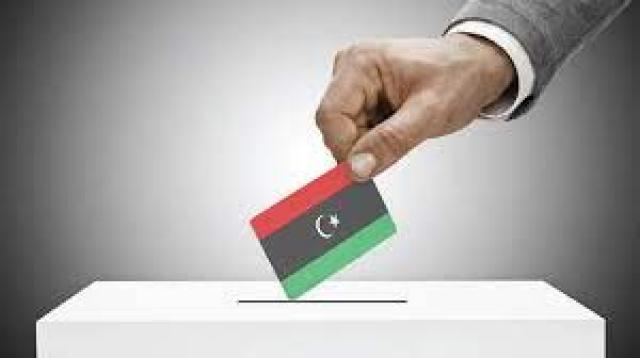 الانتخابات الليبية 
