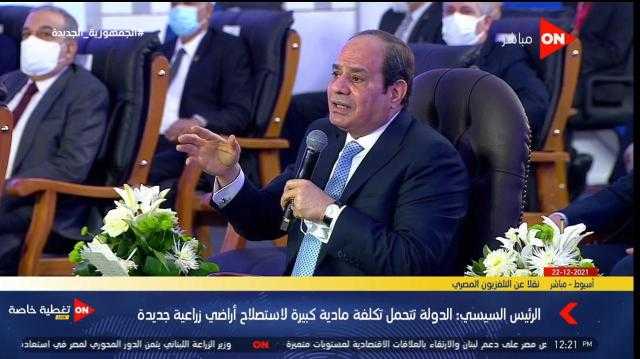 محافظ أسيوط : «مشروعات التنمية تكلفت 85 مليار جنيه»