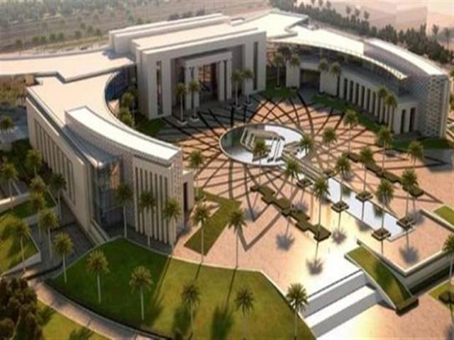 الحي الحكومي بالعاصمة الإدارية