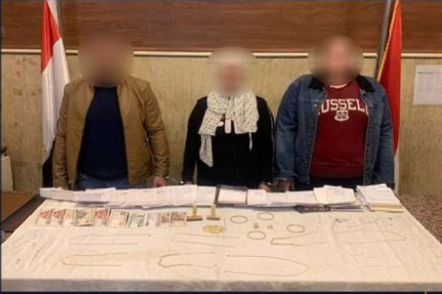 المتهمين