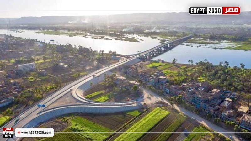 مشروعات الصعيد