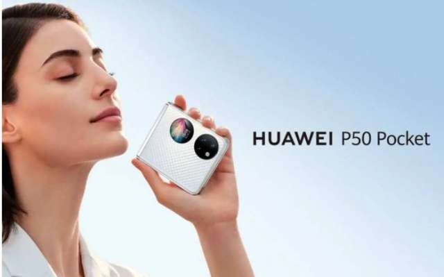 Huawei P50