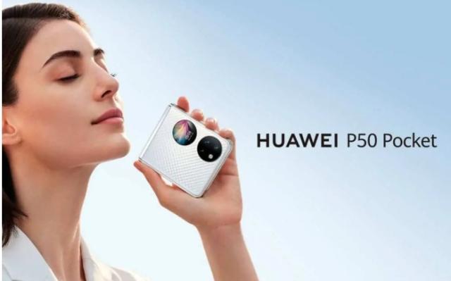 هواوي تعود لتضرب الجميع بـHuawei P50.. مواصفات أول هاتف قابل للطي منها