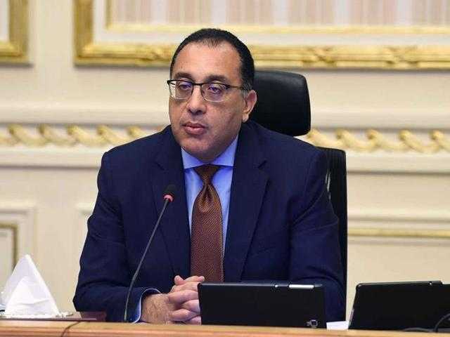 غدًا.. انطلاق فعاليات مؤتمر «الاستدامة والتحولات الاقتصادية والاجتماعية» بالأقصر