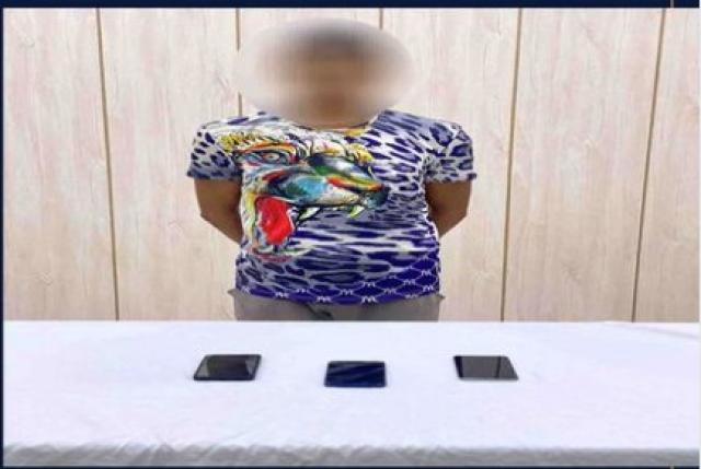 بأسلوب الخطف.. ضبط لص الهواتف المحمولة بالمعصرة