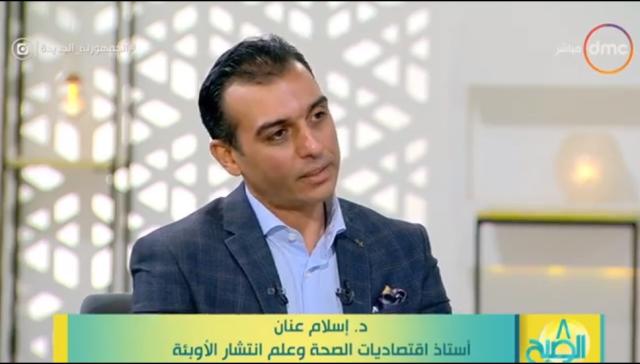 شاهد.. أستاذ أوبئة يحذر: فعالية اللقاح ضد «أوميكرون» هتنزل لـ 30%